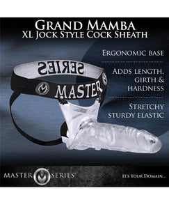 Master Series Grand Mamba XL Style Cock Sheath